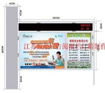 廣告燈箱在現(xiàn)代商業(yè)中的應用與宿遷順鼎廣告制品廠的專業(yè)優(yōu)勢