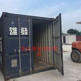 20尺舊集裝箱國內(nèi)貿(mào)易代理 機(jī)遇、流程與前景