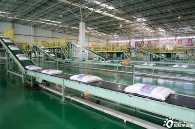 寧夏煤業聚烯烴出口再拓新市場，國內貿易代理助力全球布局