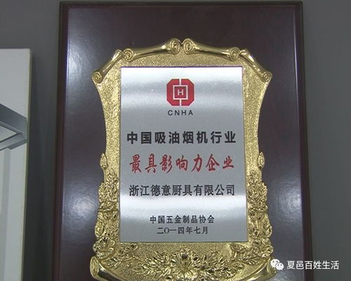 中原商貿港精品館入駐商家系列報道二 化妝品批發商家的新機遇與挑戰